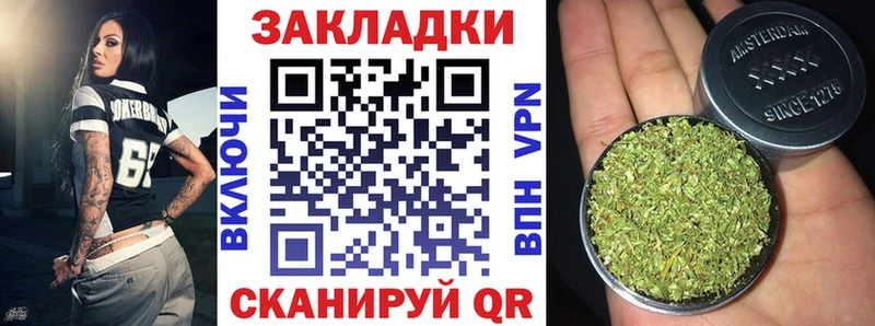 Сколько стоит Павлово Канабис Меф COCAIN Гашиш