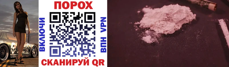 Amphetamine Розовый  MEGA ссылки  Павлово 