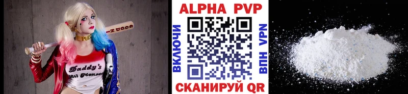 A PVP СК КРИС Павлово