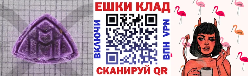 Экстази louis Vuitton Павлово