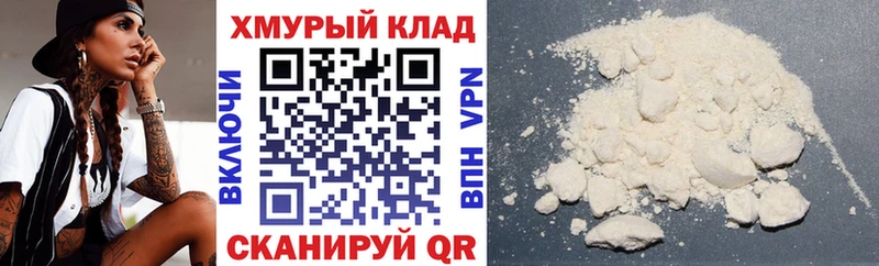 Героин Афган  Павлово 