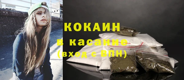 мдпв Нефтегорск