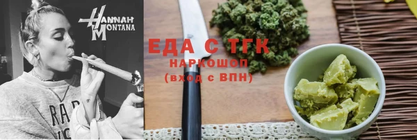 МДПВ Новокубанск