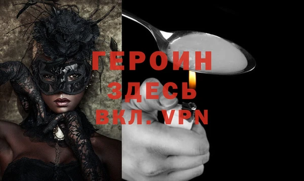 мдпв Нефтегорск
