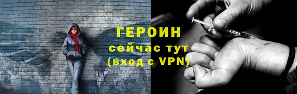 марихуана Новодвинск