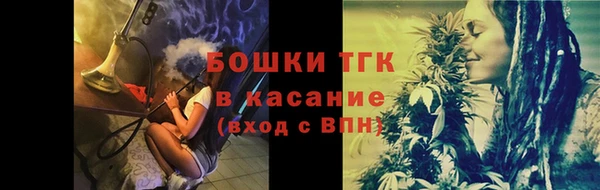 мдпв Нефтегорск