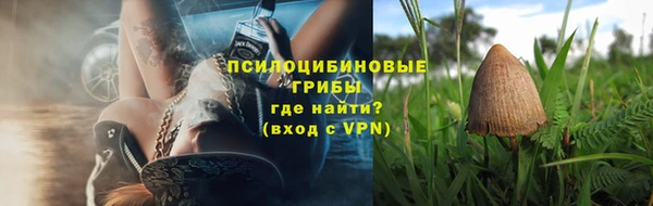 кристаллы Нея