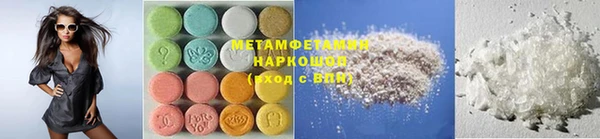 дистиллят марихуана Нефтекумск