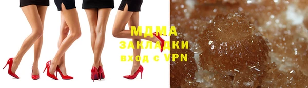 прущие крисы Новозыбков
