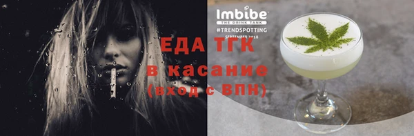 МДПВ Новокубанск