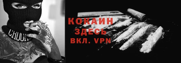 МДПВ Новокубанск
