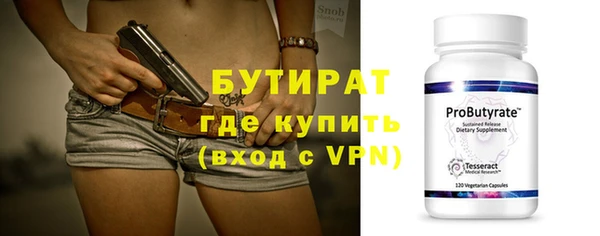 МДПВ Новокубанск