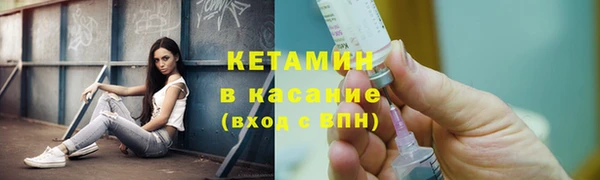 марихуана Новодвинск