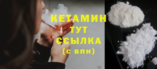 МДПВ Новокубанск
