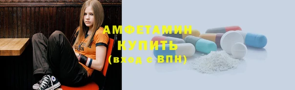 кристаллы Нея