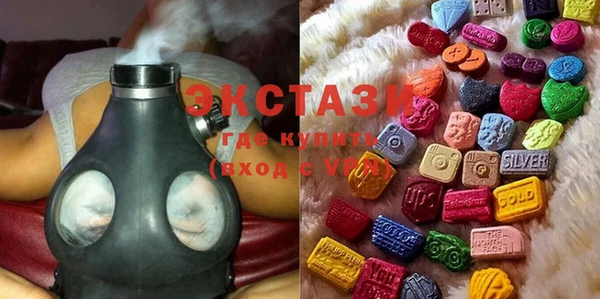 марихуана Новодвинск