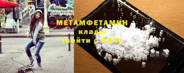 мдпв Нефтегорск