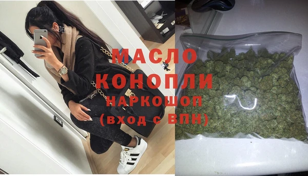 кристаллы Нея