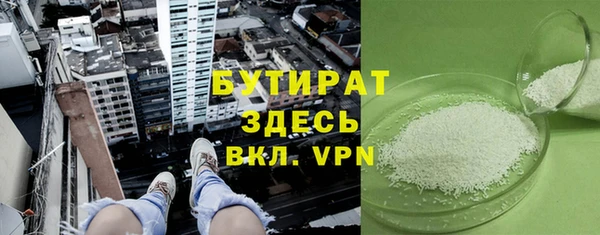 МДПВ Новокубанск