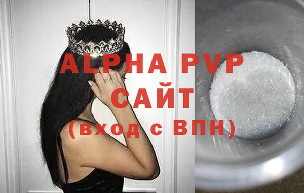 мдпв Нефтегорск