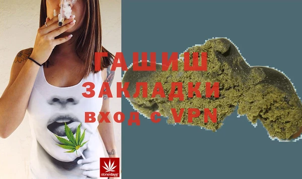 марихуана Новодвинск
