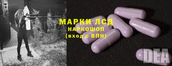 мдпв Нефтегорск