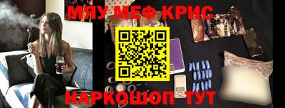 хмурый Берёзовский