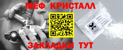 марки lsd Кингисепп