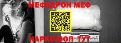 хмурый Берёзовский