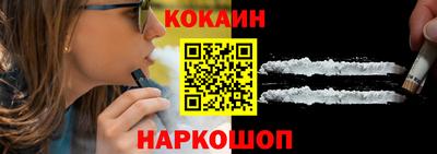 мефедрон Кимры
