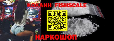 мефедрон Кимры