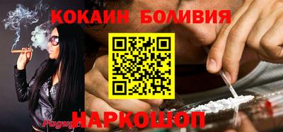 MESCALINE Кинель