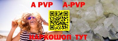 хмурый Беслан