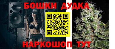 хмурый Берёзовский