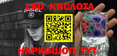 хмурый Берёзовский