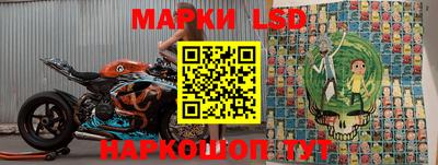 MESCALINE Кинель