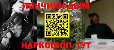 бутик Комсомольск-на-Амуре