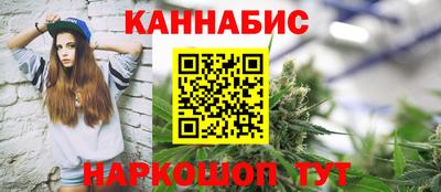 хмурый Берёзовский