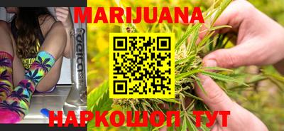 марки lsd Кингисепп