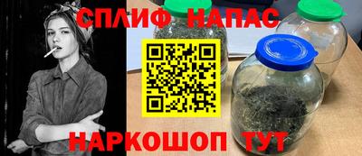 хмурый Берёзовский