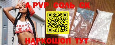 ECSTASY Коммунар