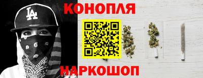 мефедрон Кимры