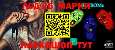 хмурый Берёзовский