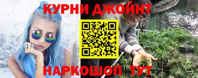 мефедрон Кимры