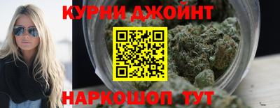 ПСИЛОЦИБИНОВЫЕ ГРИБЫ Абакан