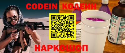 мефедрон Кимры