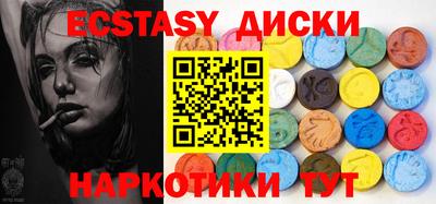 MESCALINE Кинель