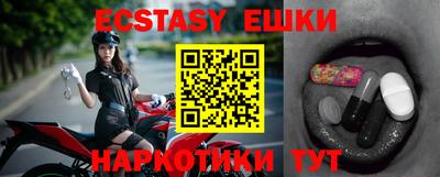 хмурый Беслан