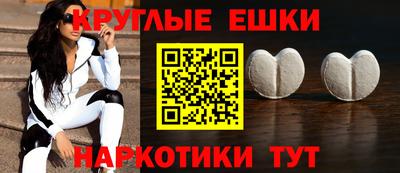 MESCALINE Кинель