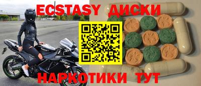 прущая мука Азнакаево